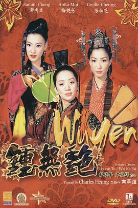 嫩草影院国产