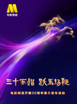 哥布林的洞穴